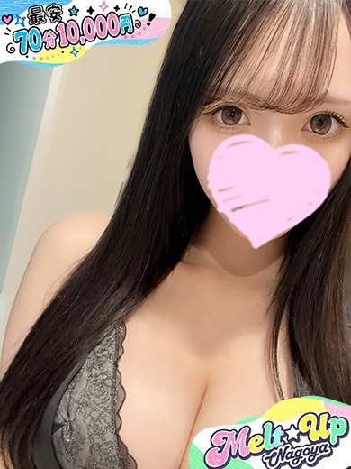 ゆず☆リピ確！細身H乳美少女☆
