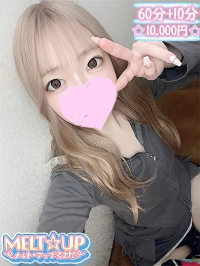 まいか☆S級黒髪美女☆