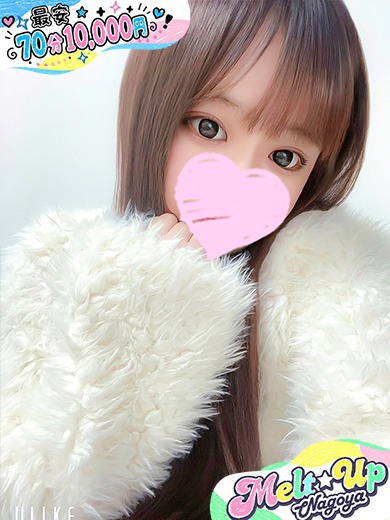 かなみ☆女神越え低身長ロリ☆