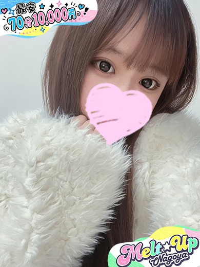 かなみ☆女神越え低身長ロリ☆