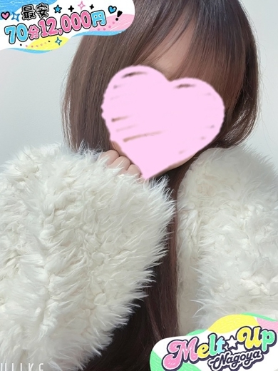 かなみ