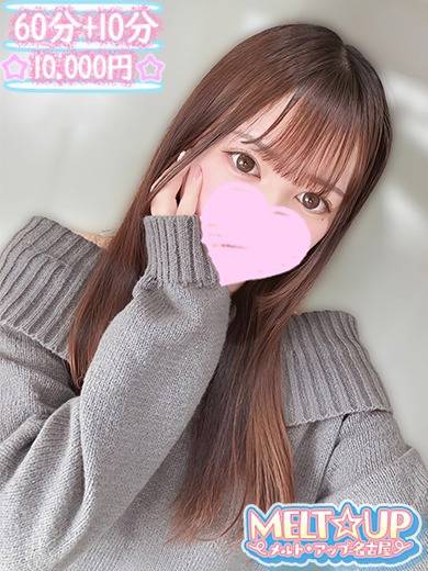 れい☆出会った瞬間、理性崩壊☆