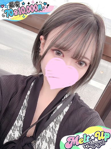 ひかる☆癒し系感度抜群美少女☆