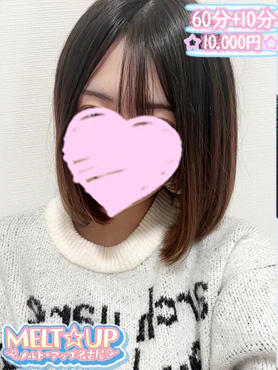 うい☆アイドル級美少女降臨☆