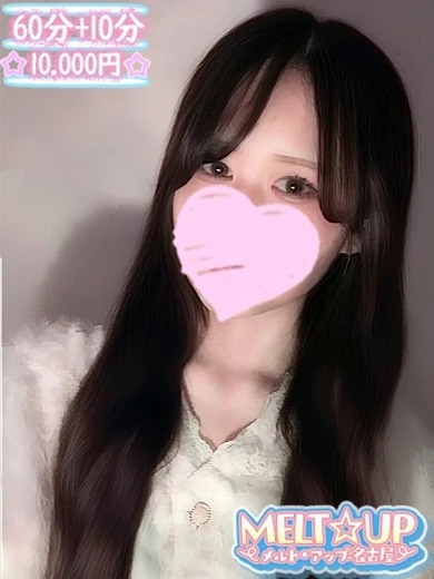 いちか☆貴方のアイドル☆