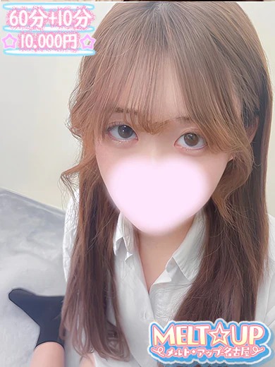 といろ☆ミニマムエンジェル☆