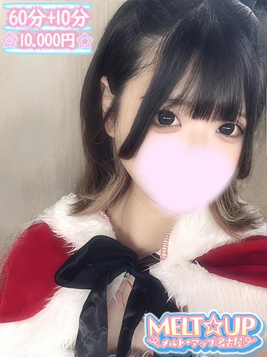 ゆな☆極上Eカップボディ☆