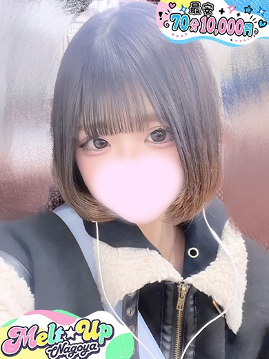 ゆな☆極上Eカップボディ☆