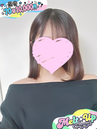こるね☆わたし以外見ないでね♡☆