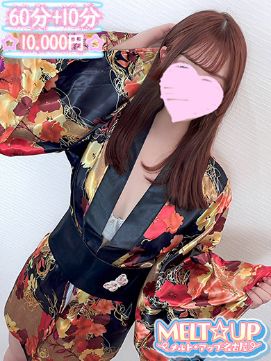 みほ☆経験極浅の色白美女☆