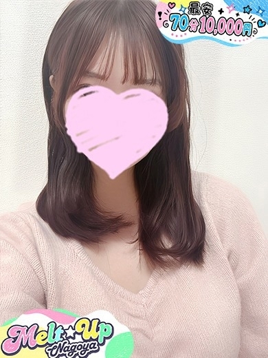 みほ