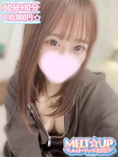 あかり☆魅力満点の美乳天使☆