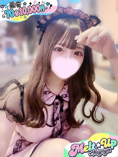 みぃ☆純粋無垢な癒し系美少女 ☆