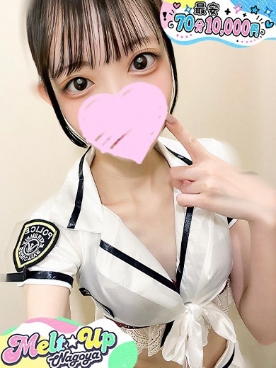えみり