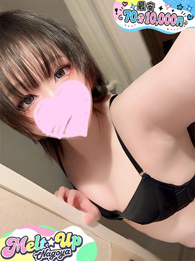 らむ☆私はじめてみませんか？☆