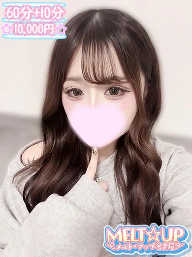 あげは✩超絶怒涛の美少女☆