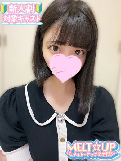 かなた☆極上巨乳美女☆