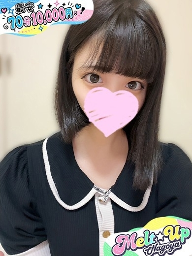 かなた