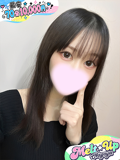 はづき