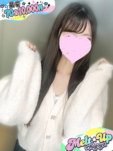 そら☆未経験！現役学生☆
