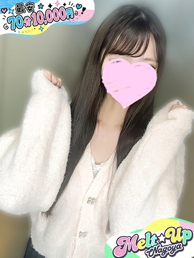 そら