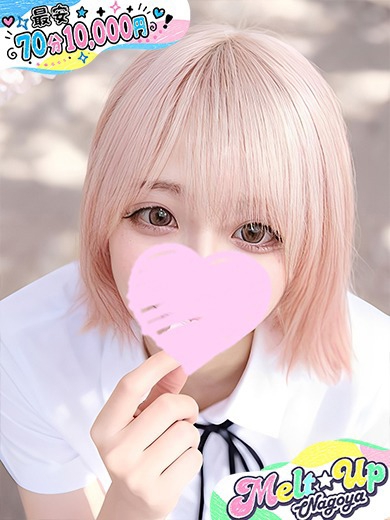 ぽむ☆お兄様のプリンセス候補☆
