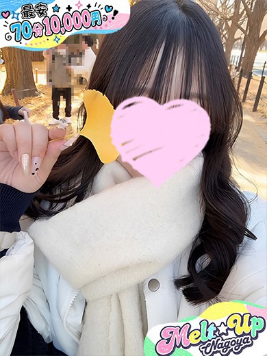 れむ☆アイドル系現役学生☆