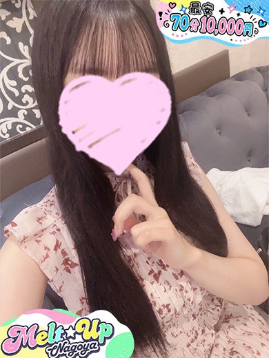 ゆの☆THE・清楚なアイドル様☆