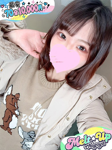 めい