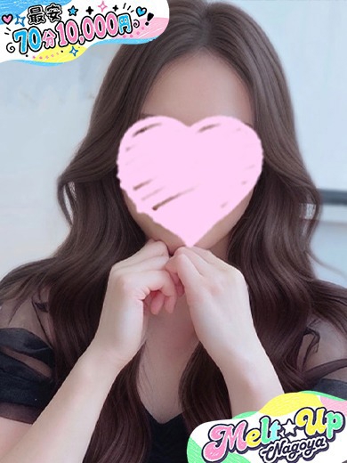 あやせ