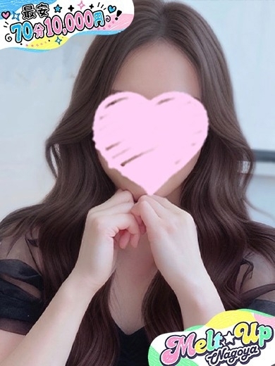 あやせ
