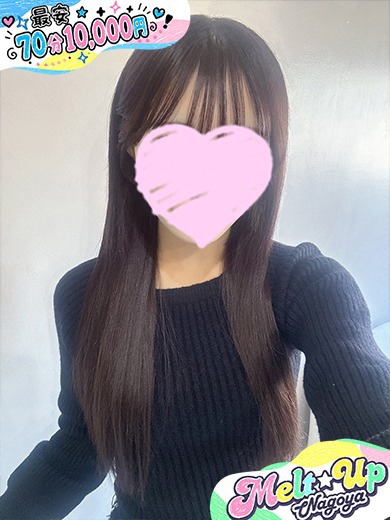 りあ