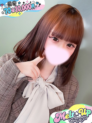うらら
