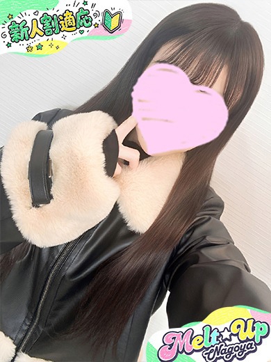 ほのか