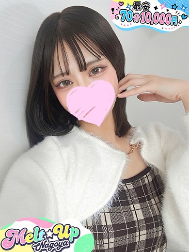 かりん