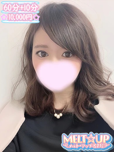 さら☆小柄なスレンダー美女☆