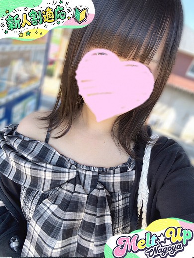 すみれ