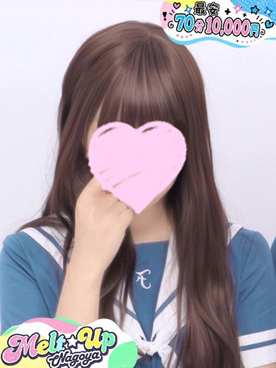 かこ