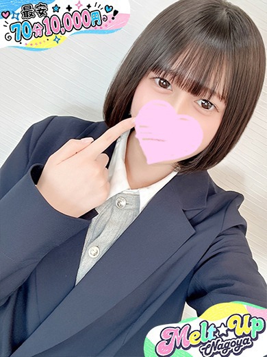 てぃす