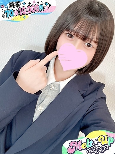てぃす