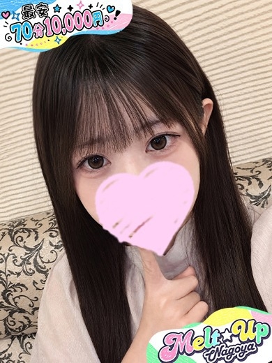 うみか　