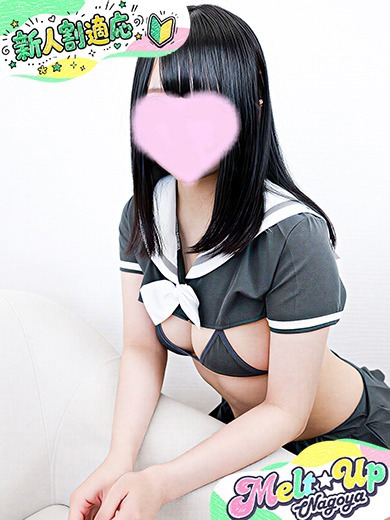 みう