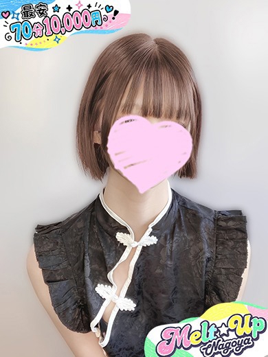 おと