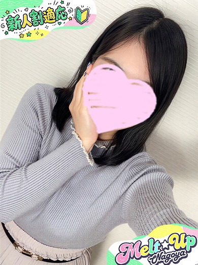 この