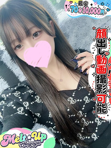 ゆり