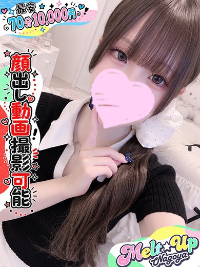 ゆり
