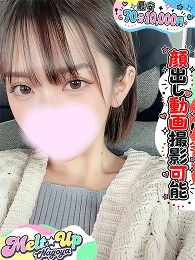 さらら