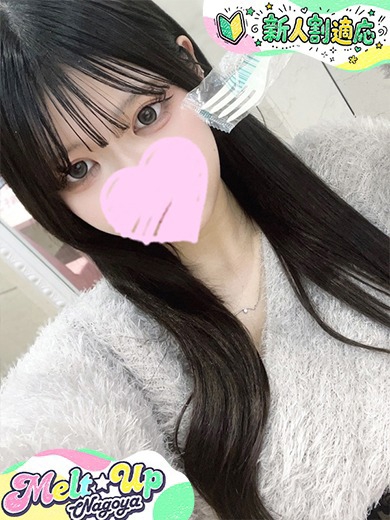 ふわぴ