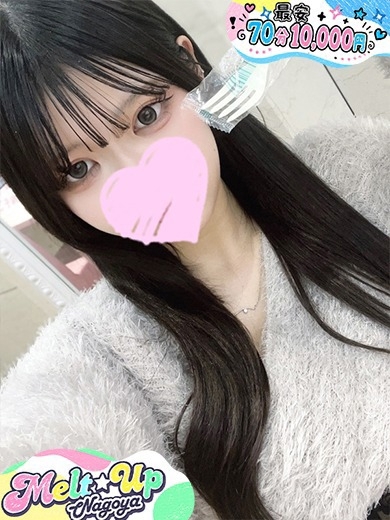 ふわぴ