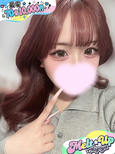 みかり
